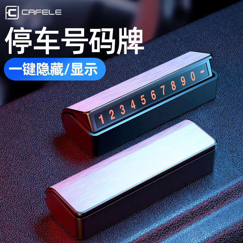 Ų绰