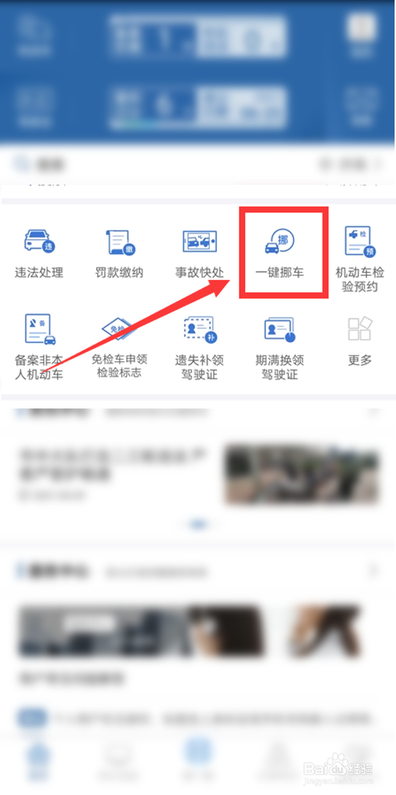 Ų绰ѯ