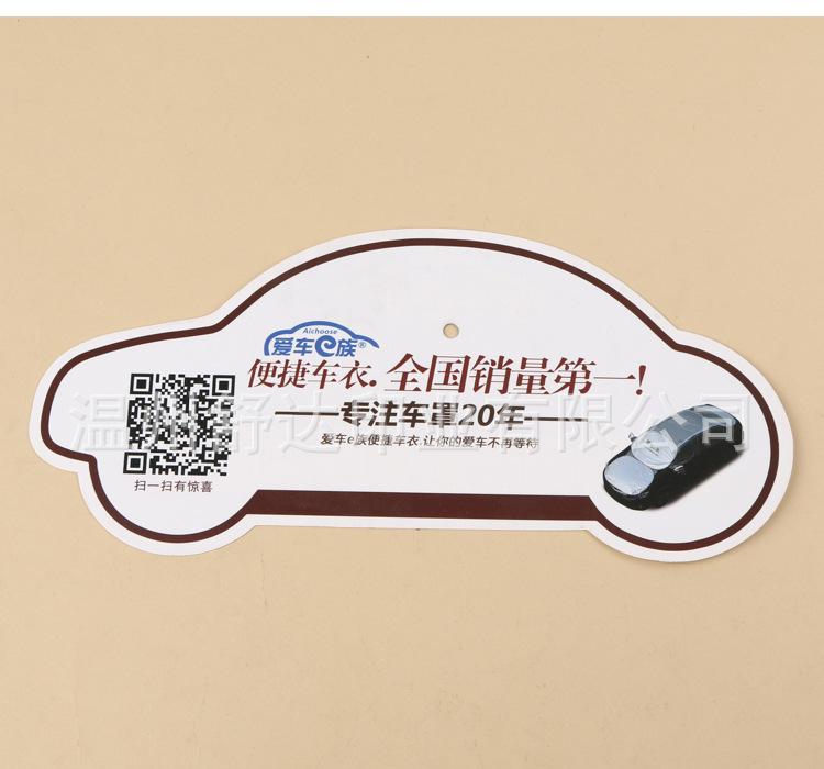 Ųߵ绰