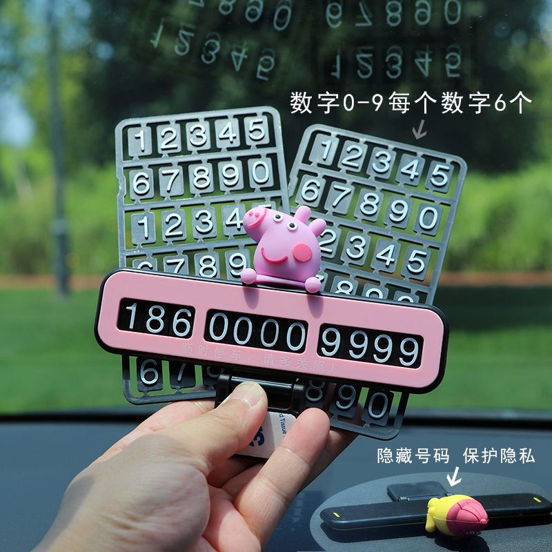 Ųʲô绰