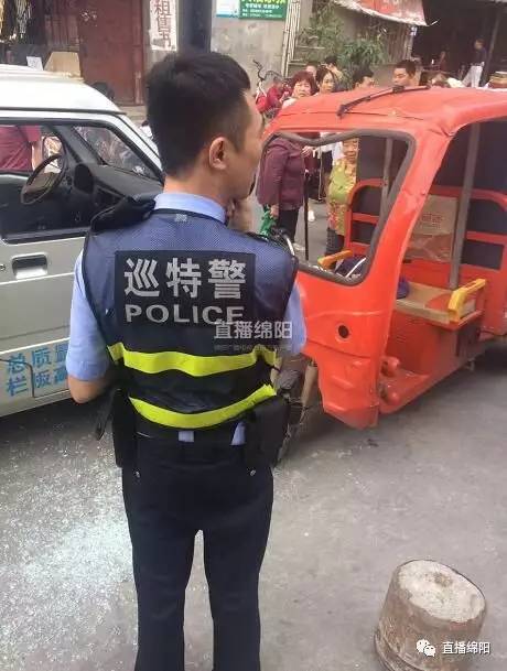Ųӵ