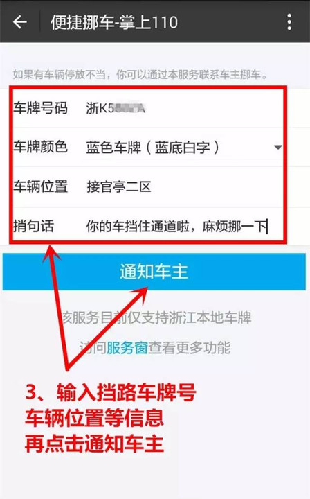 Ų绰