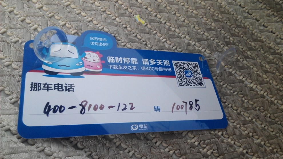 ؽŲ绰