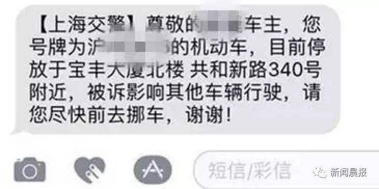 Ų绰
