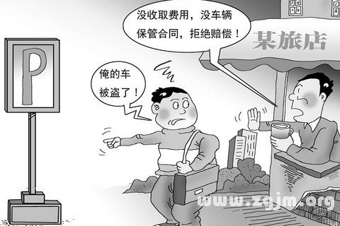 Ų绰