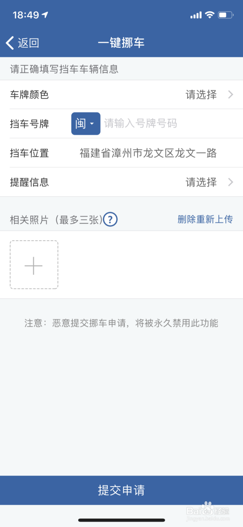 ϵŲʲô绰Ч