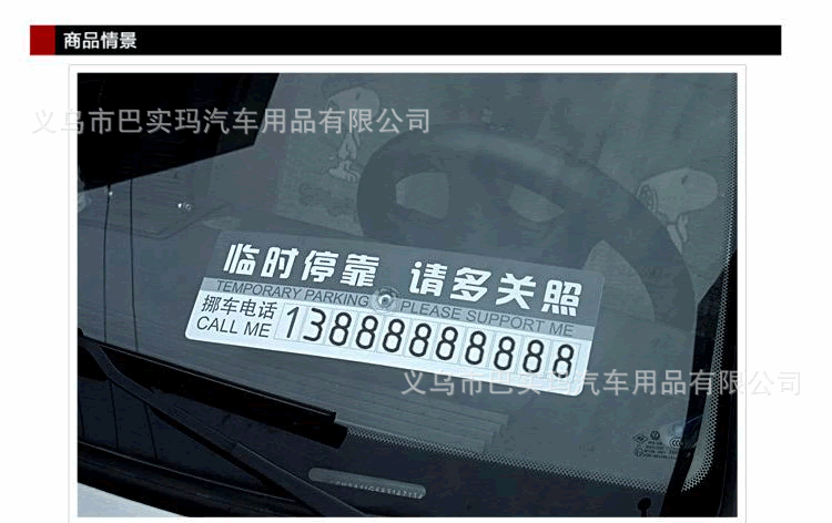 ռŲ绰