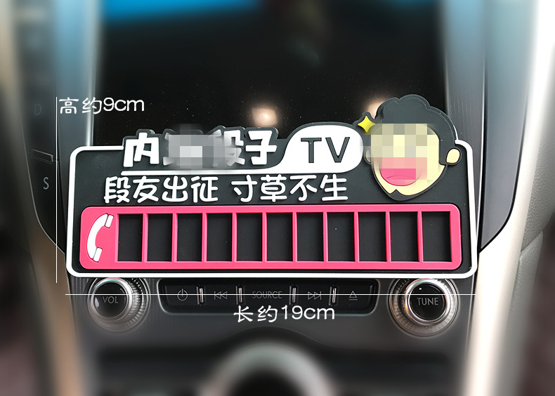 Ų绰