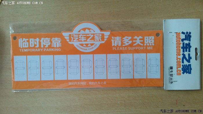 鳵Ƶ绰Ų绰