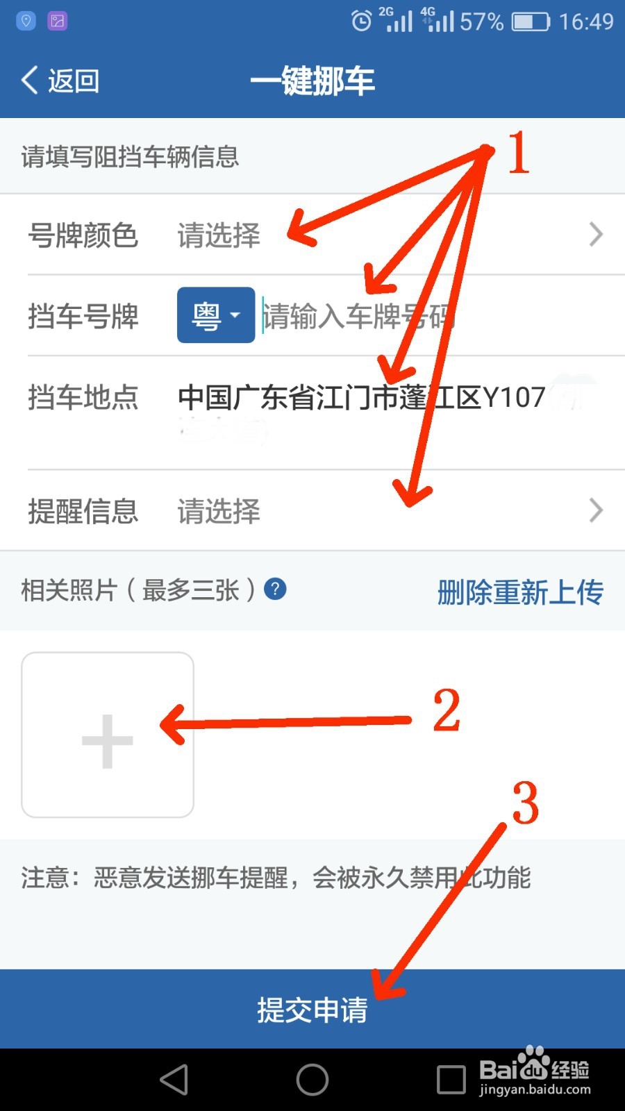 绰Ų