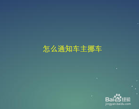 ճ齫Ų