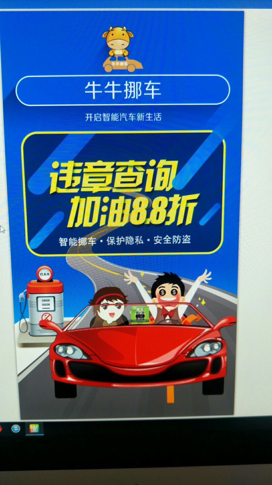 Ųʲô绰