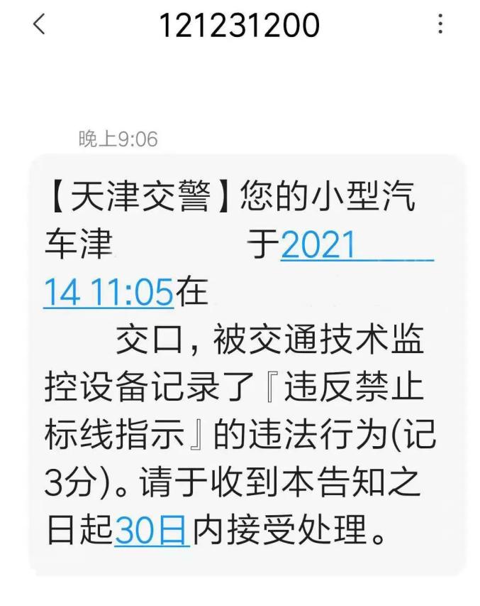 һŲapp