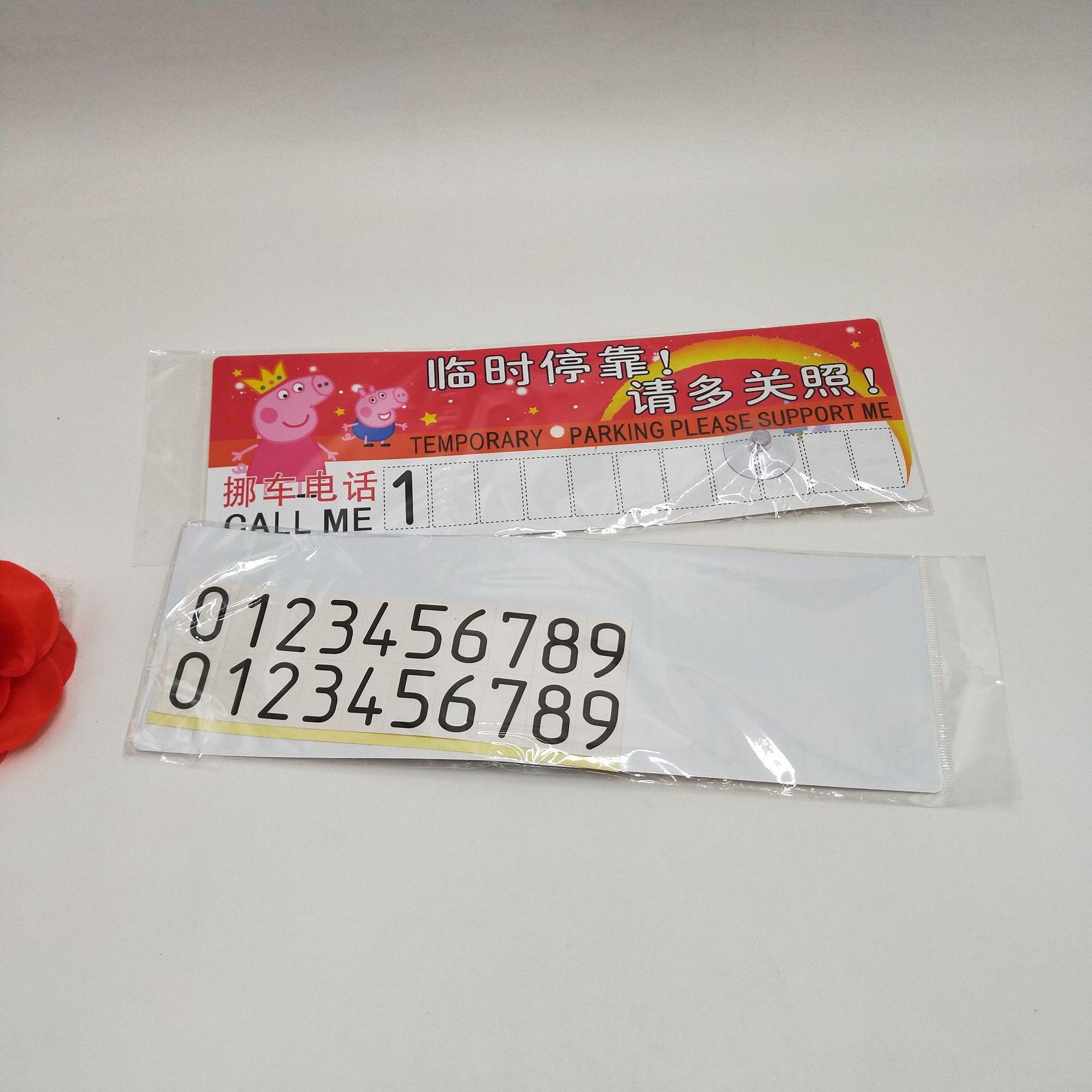 Ų绰Ų۷