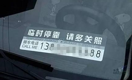 Ų绰
