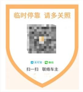 Ų绰