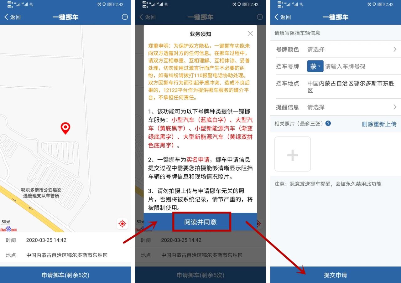 Ų绰