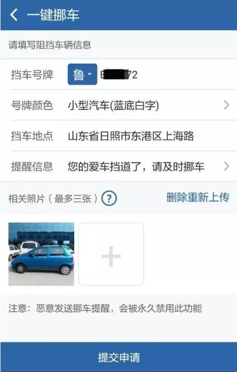 Ų绰