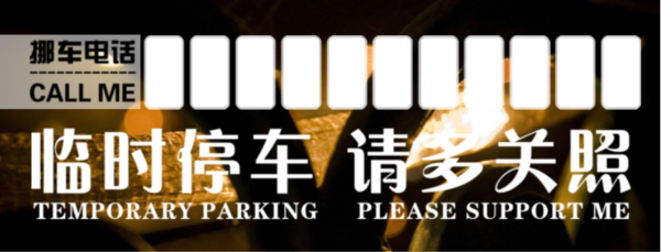 Ų绰