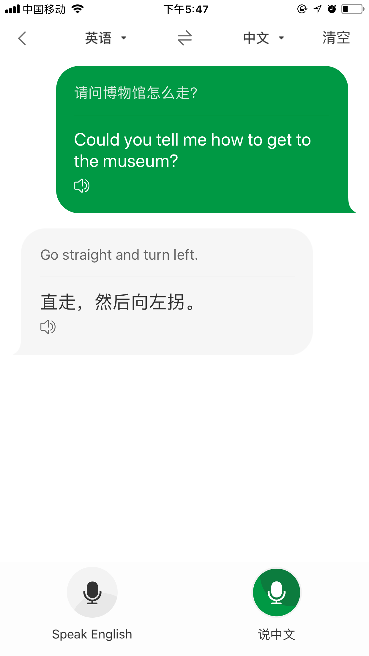 Ųôշ