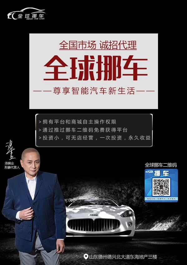 Ų绰ѯ12123