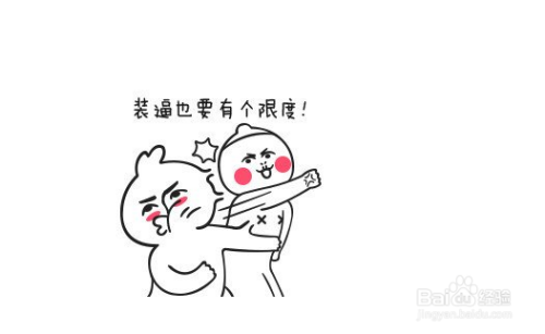 ô绰Ų