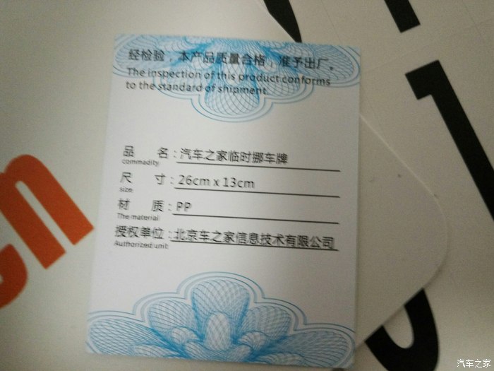 Ų绰