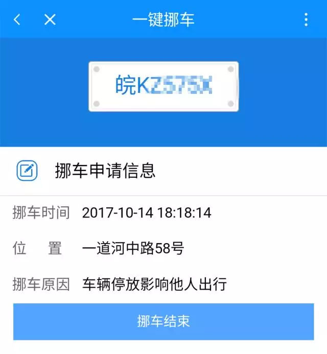 ݽѲŲ绰