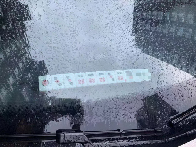 ŲʦϷ