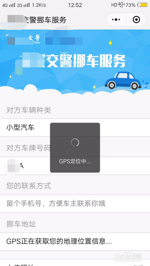 Ų绰