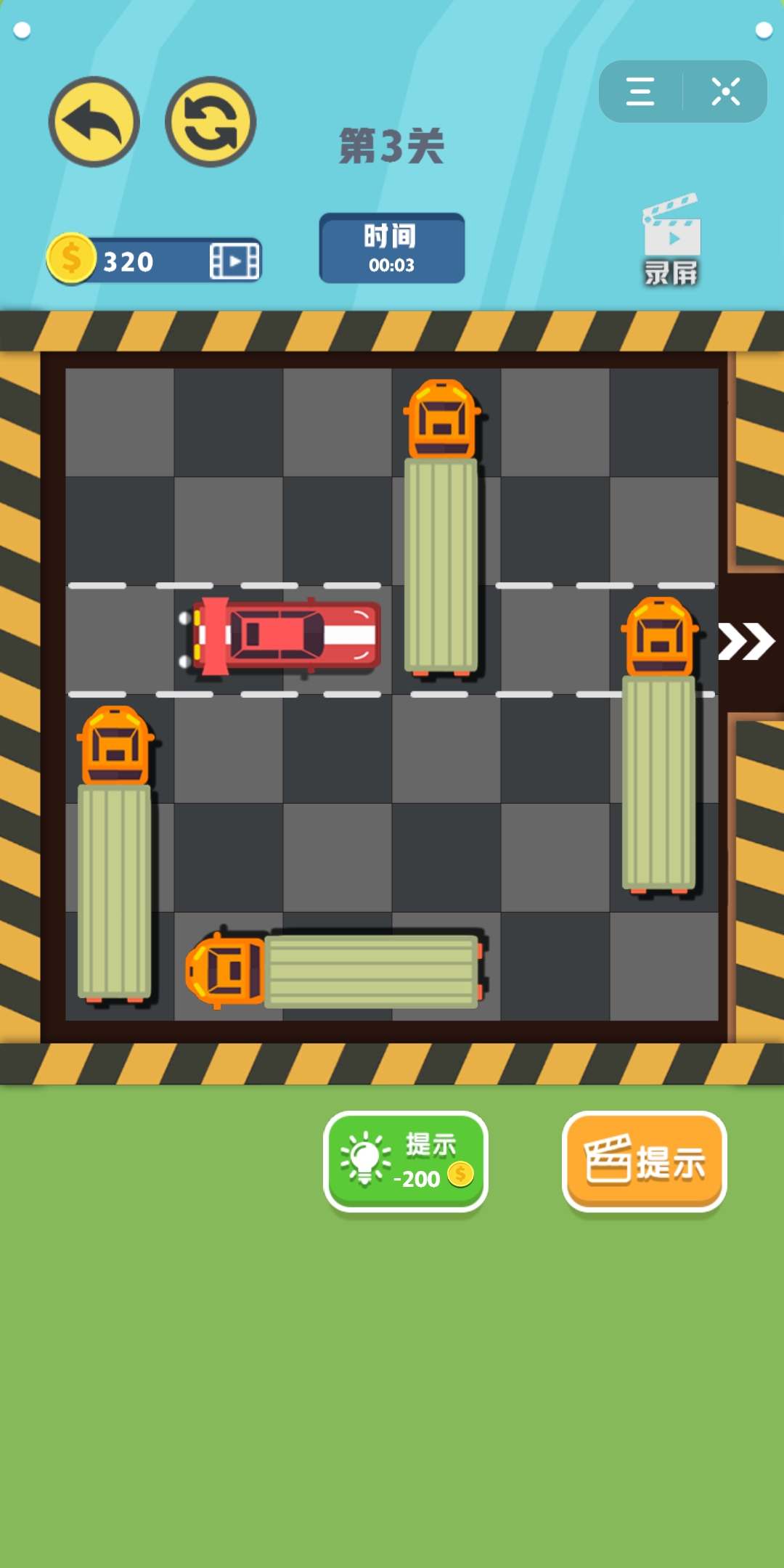 Ų绰