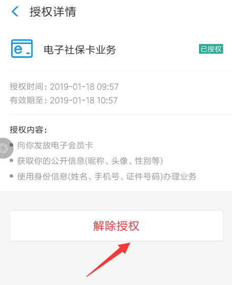 泵Ų