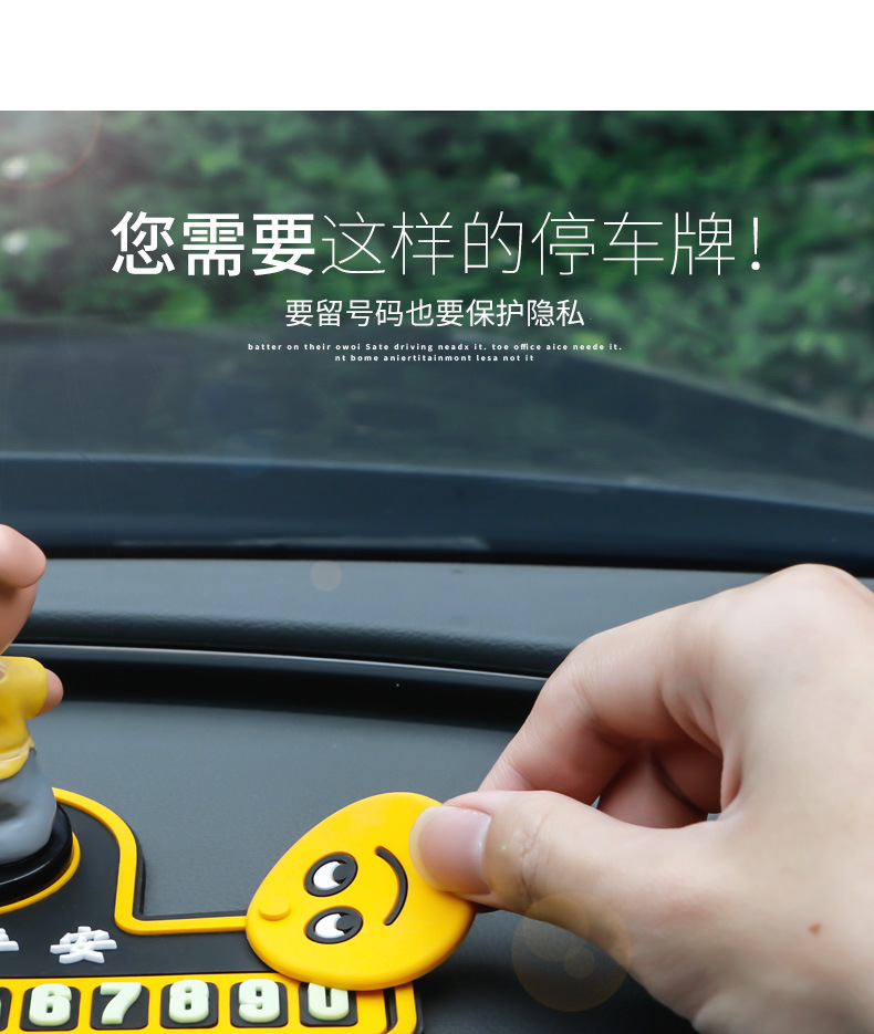 Ų绰Ƕ