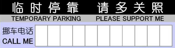еŲ绰