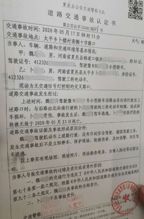 Ųʲô绰