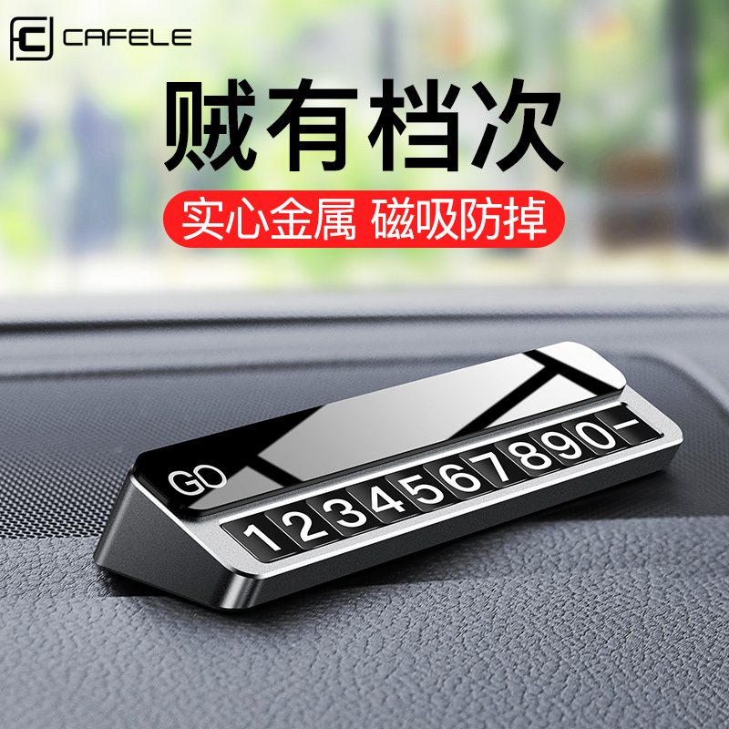 Ǹ绰֪ͨŲ