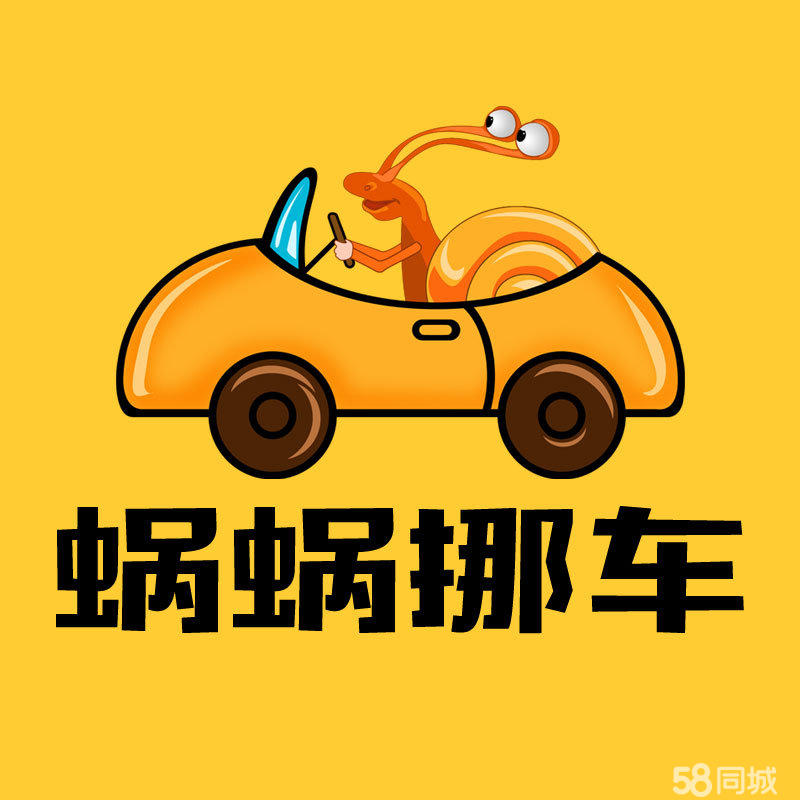 нߵ绰Ų