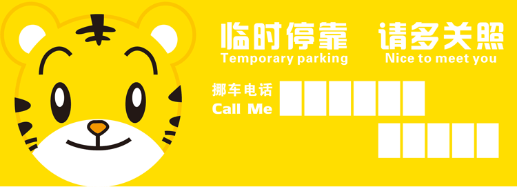 Ų绰