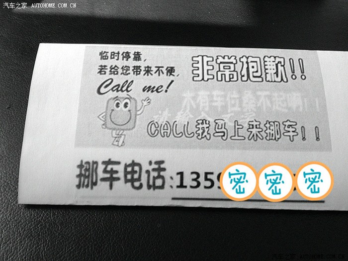 Ųʲô绰ѯ