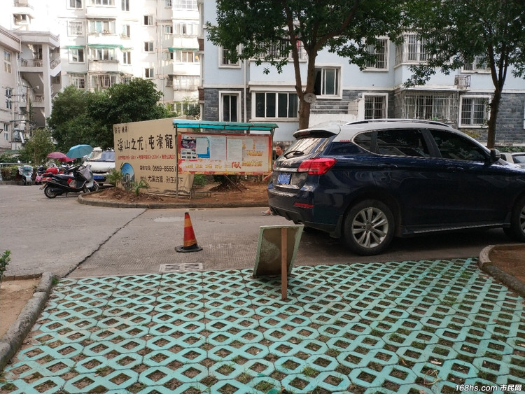 Ų绰ѯ12123