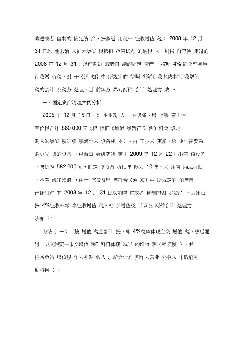 ƶŲ绰ѯ