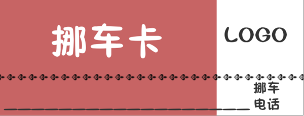 꽻Ų绰