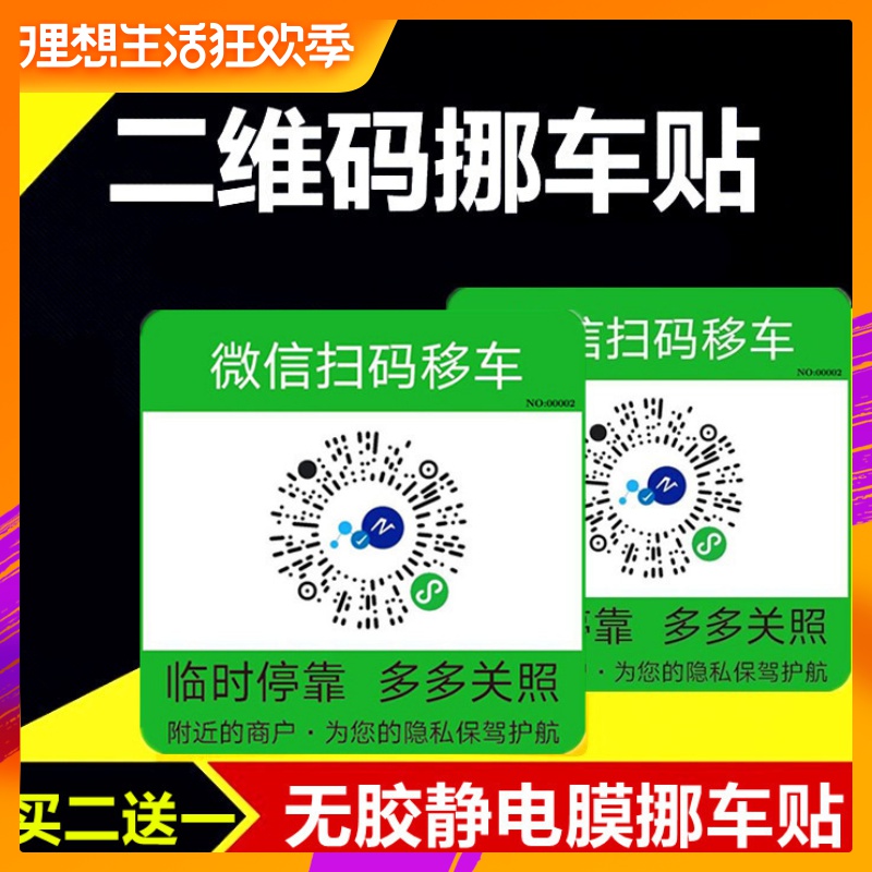 Ųҵ绰