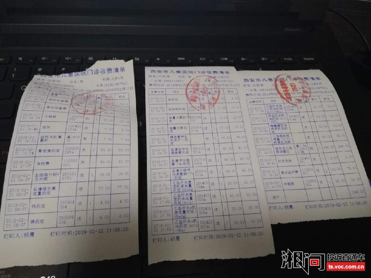 ȫŲ绰