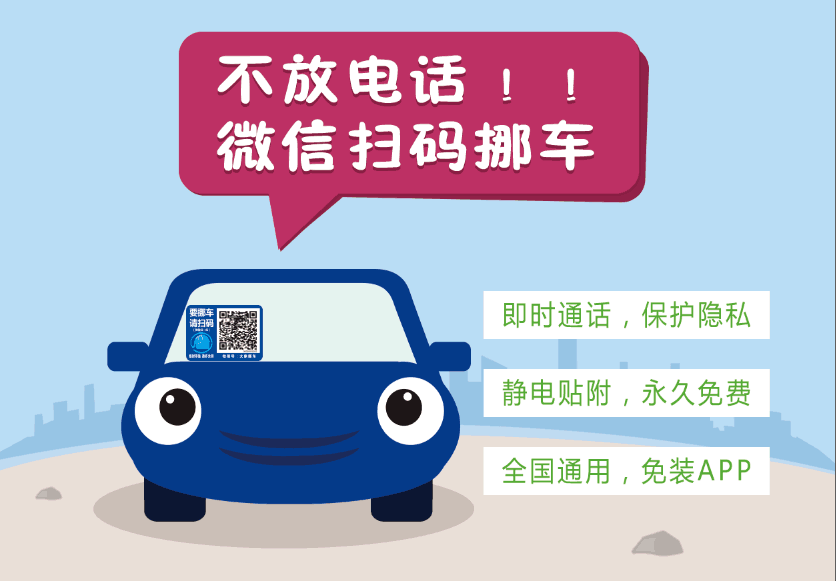 鳵绰Ųʲô绰