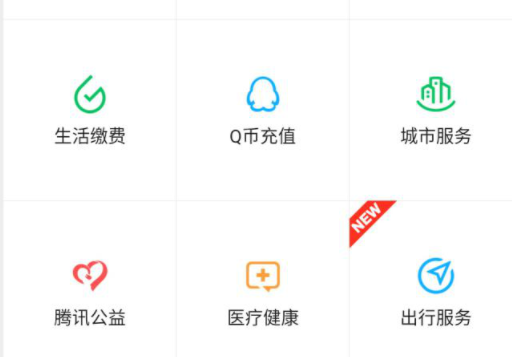 ϾŲ绰ѯ