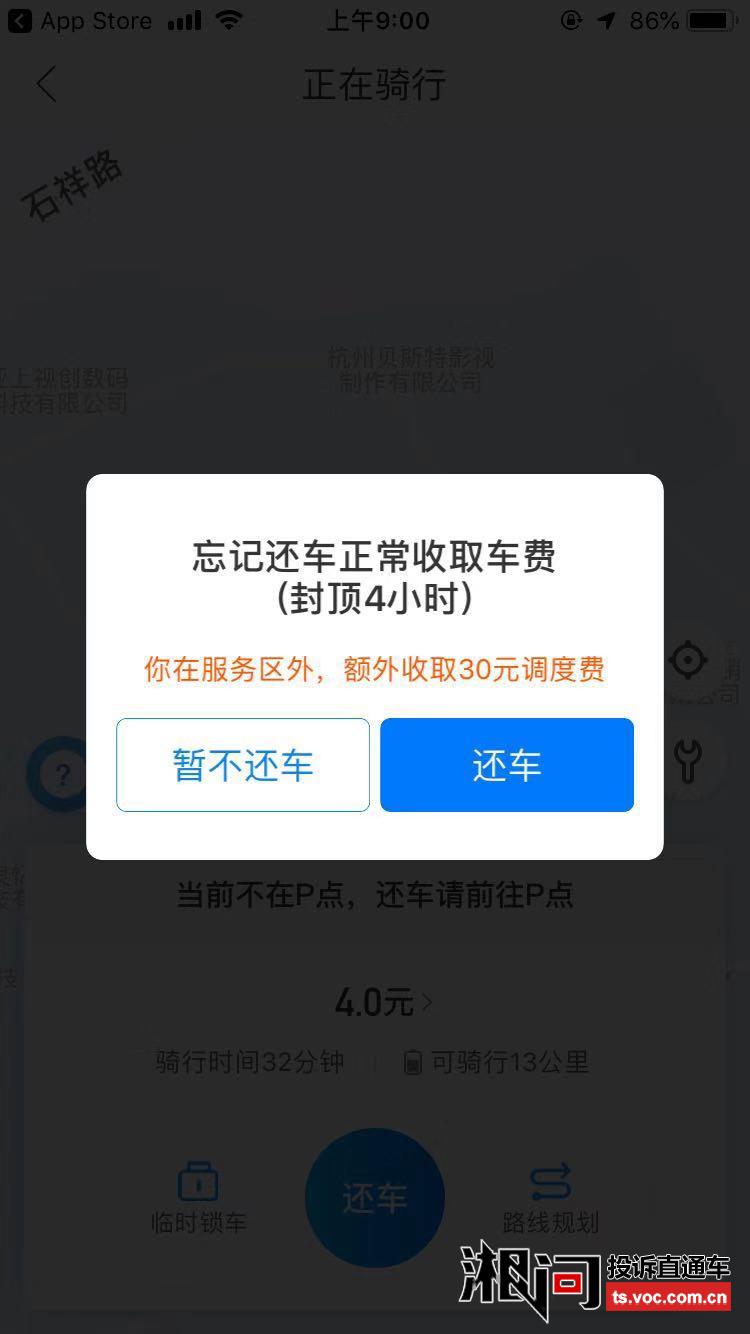 ð佻Ӵ绰Ų