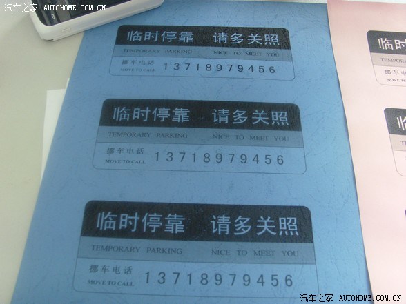144ǲŲ绰