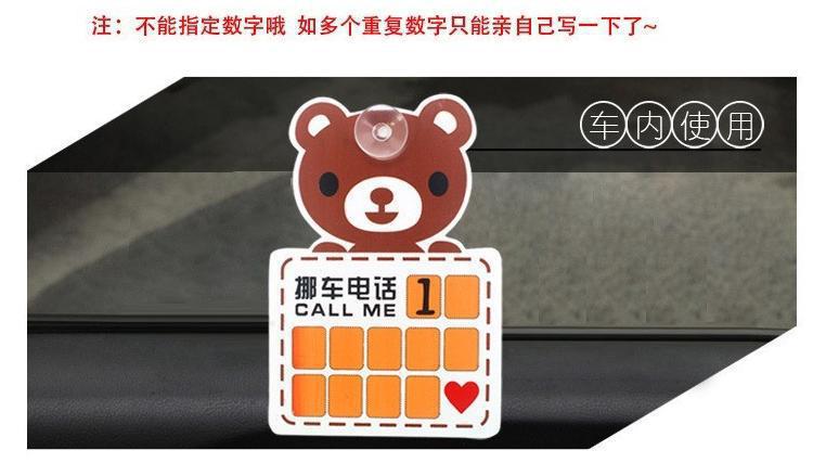 Ų绰