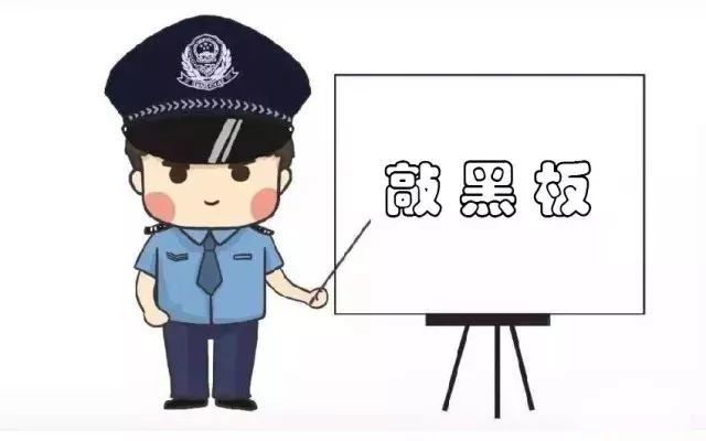 110绰Ų